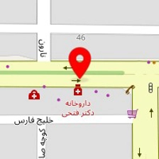 دفتر رسمی ازدواج قاسمی