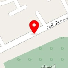 دندانپزشکی لبخند