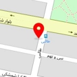 دندانپزشکی نیلوفر