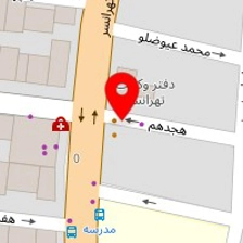 دندانسازی رحمت اله سهیلی
