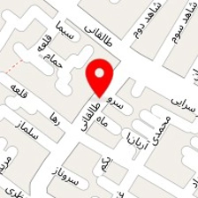 دندانپزشکی نمونه