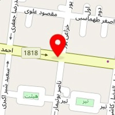 دندانپزشکی آرما