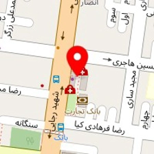 دندانپزشکی