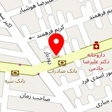 کلینیک دامپزشکی پیوت