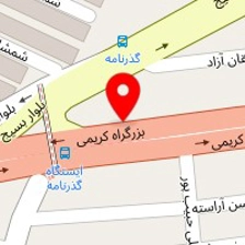 دندانپزشکی الهیه
