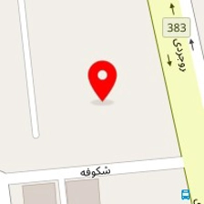 داندنپزشک عبدالرسول ساحل