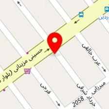 دندانپزشکی دکتر حسینی