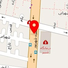دندانپزشکی دکتر آرمان