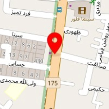 دکتر مسلم بختیاری