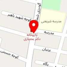 دندان پزشکی حسین حاجی زاده