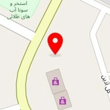 دندانپزشکی هما