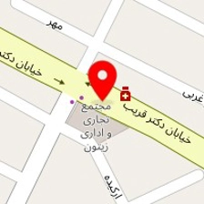 دندانپزشکی زیتون