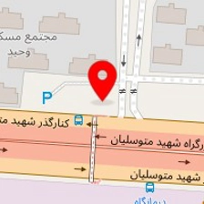 دندانپزشکی مهرآباد