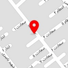 دندانپزشکی رباط کریم