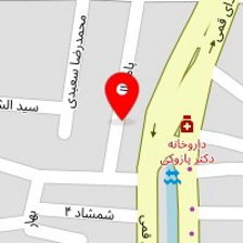 دندانپزشکی شفا