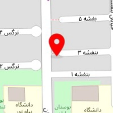 دکتر ادیب وحدانی