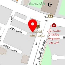 دکتر علی خانی