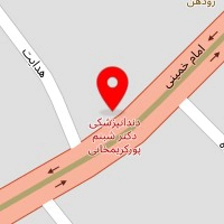 دکتر گلناز باقری