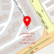 دکتر حامد نوین