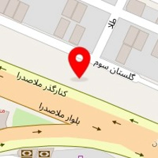 دکتر احسان اتابک