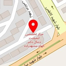 دکتر حامد نوین