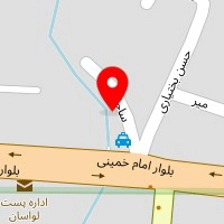 دندانپزشکی