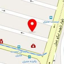 دندنپزشکی المهدی
