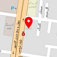 دندانپزشکی لاله