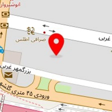 دندانپزشکی گلشهر
