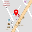 دندانپزشکی مادر