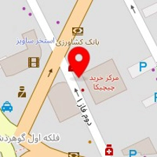 رادیولوژی البرز