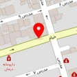 دندانپزشکی آریا