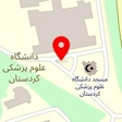 دکتر سمیه کرمی