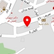 دکتر بهاره عزیزی