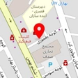 دندانپزشکی دکتر دوستکامی
