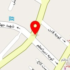 رادیولوژی دهان فک و صورت آبان