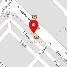 دندانسازی زرندی