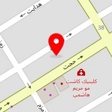 دکتر بابک کریمی