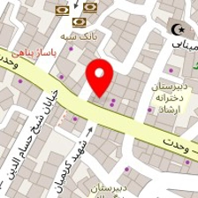 دکتر مازیار امینیان
