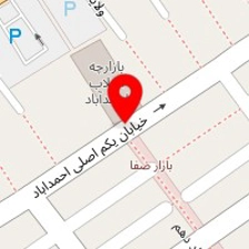 دندانپزشکی هیوا