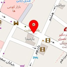 دندانپزشکی دکتر کوچکیانی