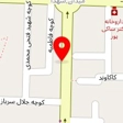 دکتر وحید شهیدی زندی 