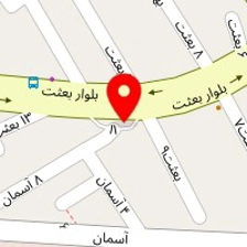 دندانپزشکی سیب