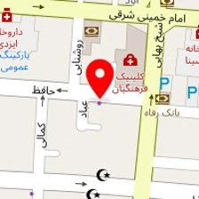 دکتر سیما نایب زاده
