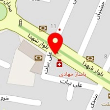 دندانپزشکی دکتر توسلی