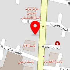 دندانپزشکی دکتر بصیری