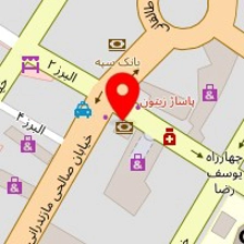  دندانپزشکی دکتر امری