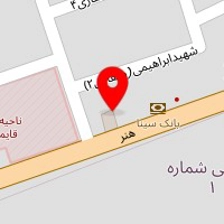 دکتر علی رستمی