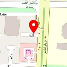  دندانپزشکی آراد