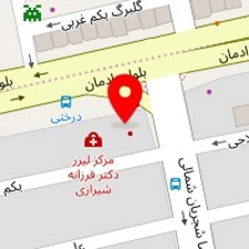 دندانپزشکی دیبا